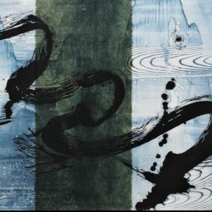 Untitled, from the Water Series