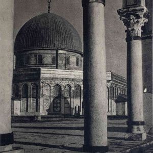 Jerusalem, The Mosque of Omar