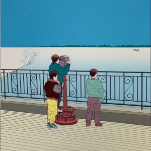 Three Children on the Ice