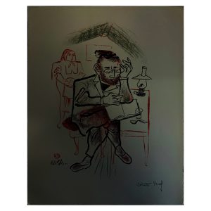 Shtetl Portfolio Plate 12 Untitled (Learning)