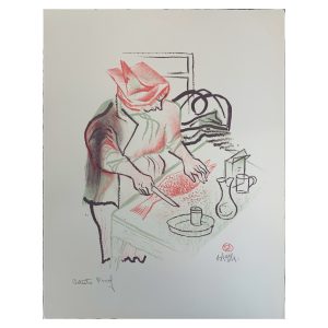 Shtetl Portfolio Plate 13 Untitled (Gefilte Fish)