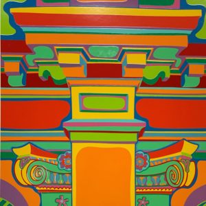 Schizosquarianic Cum Entablature