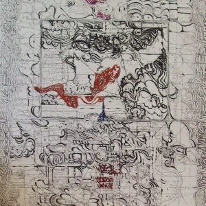 Lune de Miel [Honeymoon]