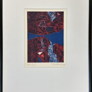 Mauna Loa II
