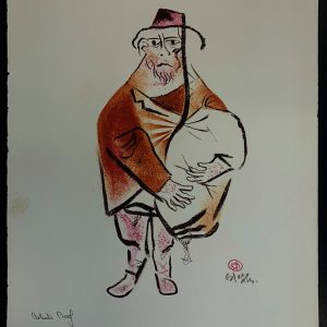 Untitled (The Begger) from the Shtetl Portfolio